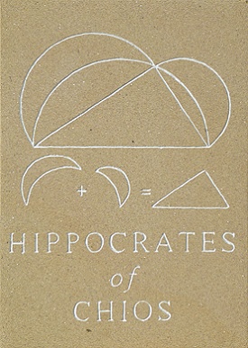 Hippocrates engraved and painted sandstone